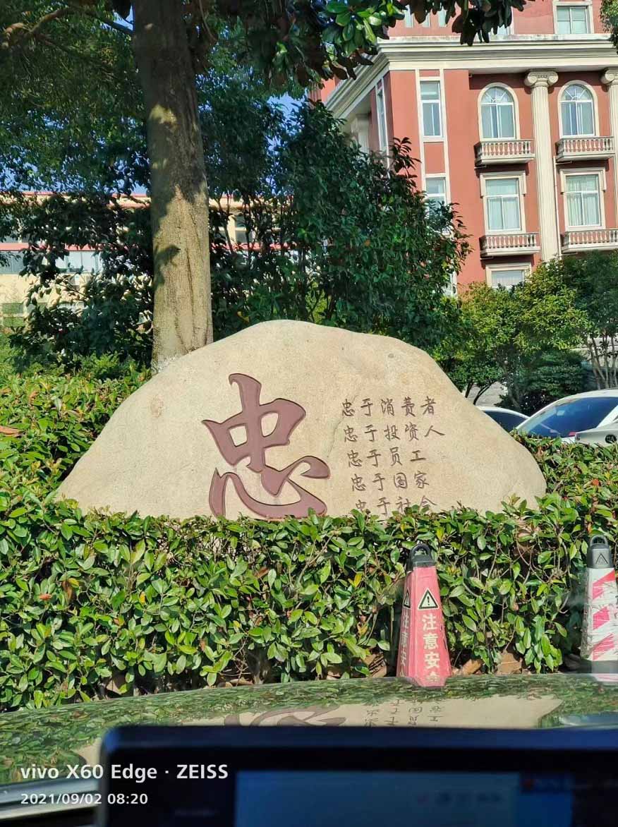 2022浙江慧杰，最新全屋定制，看一次就知道是我想要的……