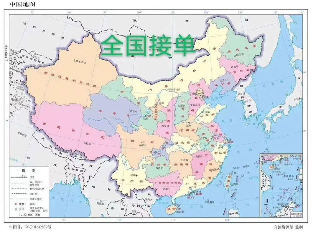 2022浙江慧杰，最新全屋定制，看一次就知道是我想要的……